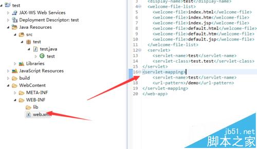 eclipse怎么創(chuàng)建servlet中class并配置servlet