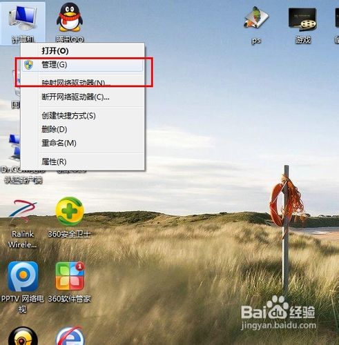 VS2012如何通過IIS發(fā)布站點(diǎn)