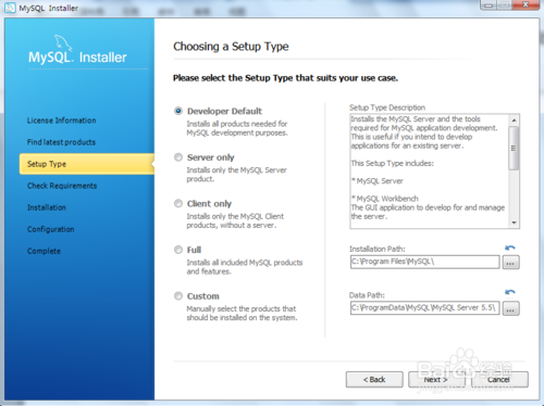最新Mysql5.7安裝教程(圖文版本)