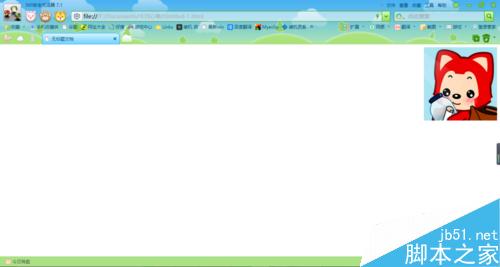 Dreamweaver中如何設(shè)置圖像屬性