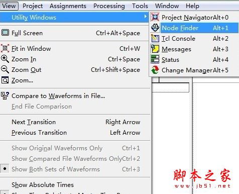 quartus怎么用?Quartus II創(chuàng)建工程及編譯過(guò)程的使用方法