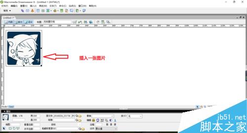 Dreamweaver中如何設置熱區(qū)