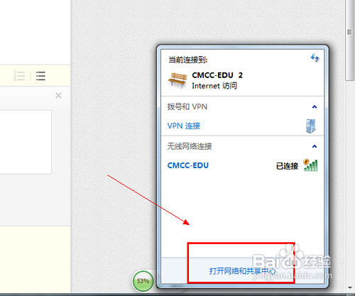 VS2012如何通過IIS發(fā)布站點(diǎn)