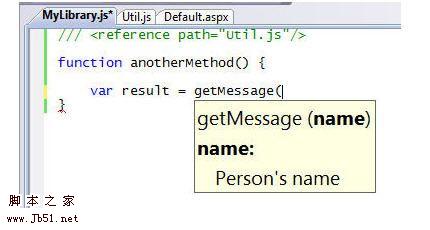 intellisense2 intellisense2