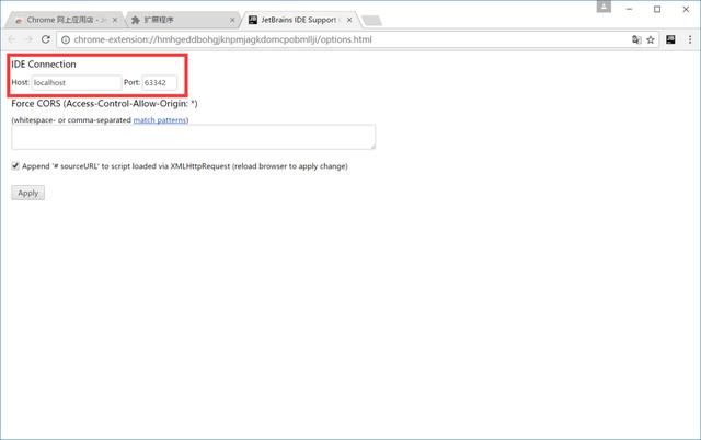 WebStorm斷點(diǎn)調(diào)試