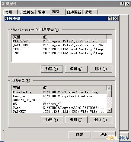 點擊查看原圖