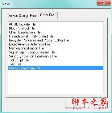 quartus怎么用?Quartus II創(chuàng)建工程及編譯過(guò)程的使用方法
