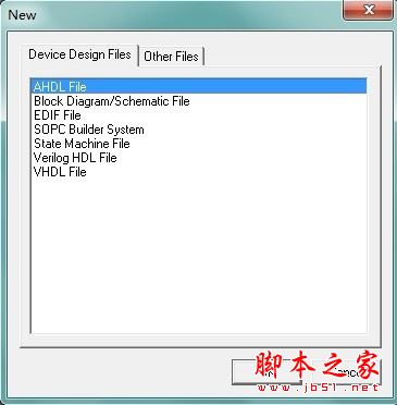 quartus怎么用?Quartus II創(chuàng)建工程及編譯過(guò)程的使用方法
