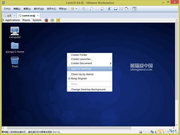 VMware Workstation 11虛擬機安裝Centos 6.6系統