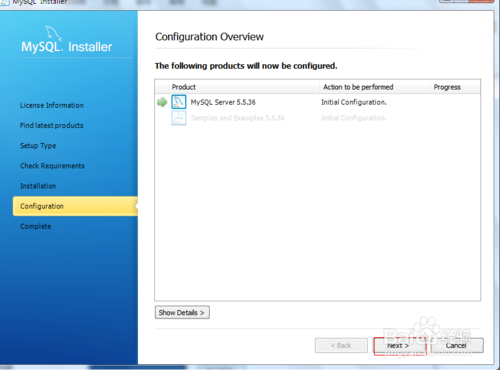 最新Mysql5.7安裝教程(圖文版本)