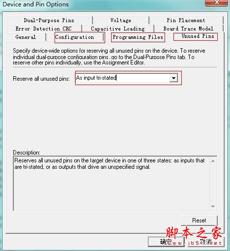 quartus怎么用?Quartus II創(chuàng)建工程及編譯過(guò)程的使用方法