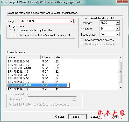 quartus怎么用?Quartus II創(chuàng)建工程及編譯過(guò)程的使用方法
