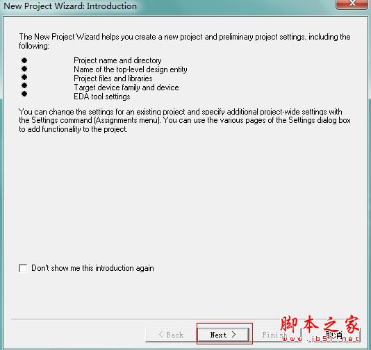 quartus怎么用?Quartus II創(chuàng)建工程及編譯過(guò)程的使用方法
