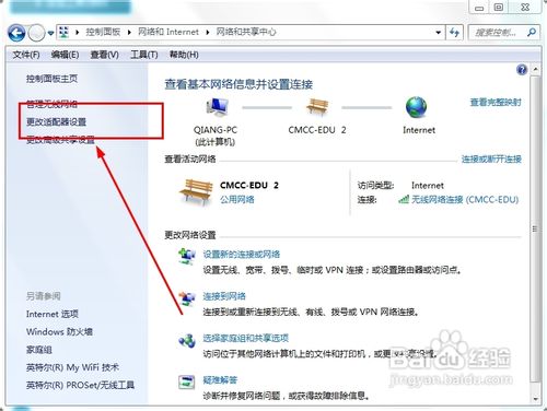 VS2012如何通過IIS發(fā)布站點(diǎn)