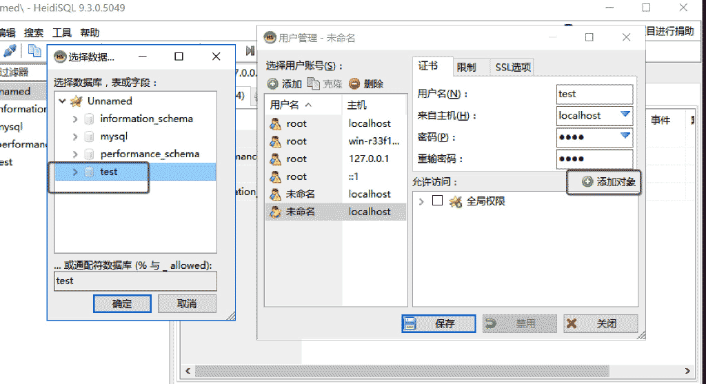 請輸入圖片描述
