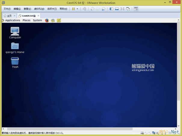VMware Workstation 11虛擬機安裝Centos 6.6系統