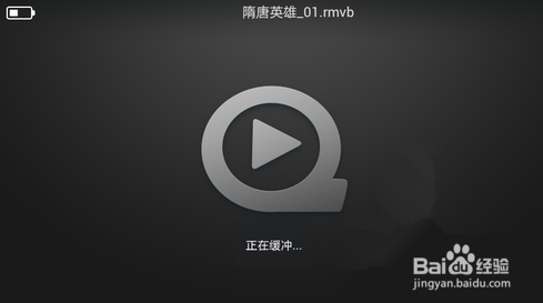 快播還能用嗎?――在快播關(guān)閉服務(wù)器之后