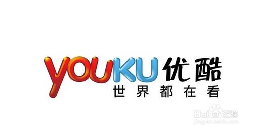 哪個播放器最好用