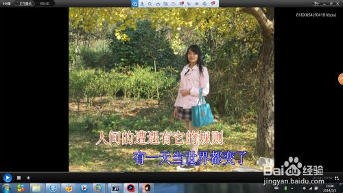 怎么制作個性歌曲MV