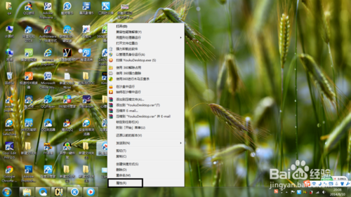 優酷客戶端打不開該怎么辦？