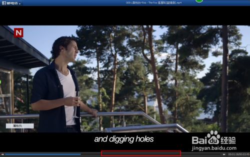 暴風影音如何截取視頻片段