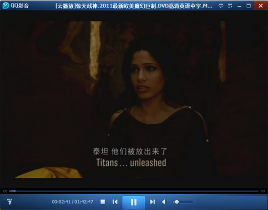 如何利用QQ影音離線云端播放