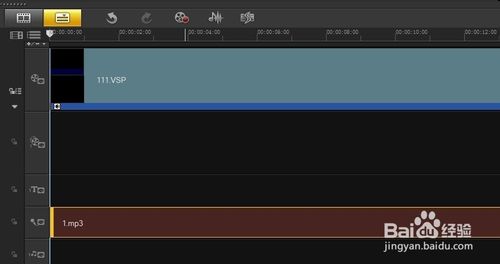 會聲會影如何制作導出有聲視頻