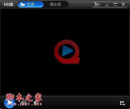 快播不能點播怎么辦 徹底解決快播不可點播方法