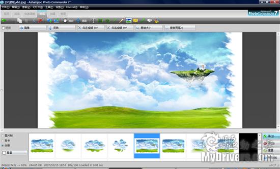 看圖新選擇 Ashampoo Photo Commander新版詳評(píng)