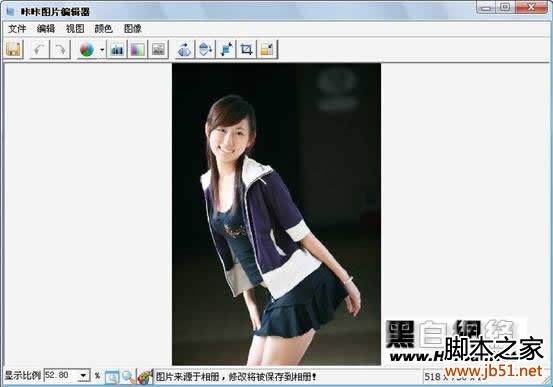 咔咔電子相冊制造使用方法全介紹