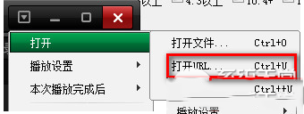 肥佬影音怎么下載電影？肥佬影音下載視頻方法