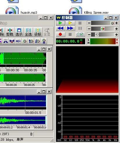 怎樣制作dota鈴聲？dota鈴聲的制作