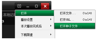 肥佬影音怎么下載電影？肥佬影音下載視頻方法