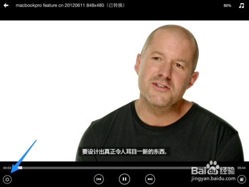 影音先鋒iPad版下載 ，iPad影音先鋒怎么用