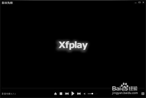 影音先鋒怎樣下載電影