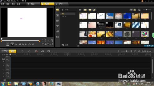 怎么制作個性歌曲MV