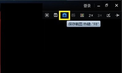 迅雷看看怎么截圖