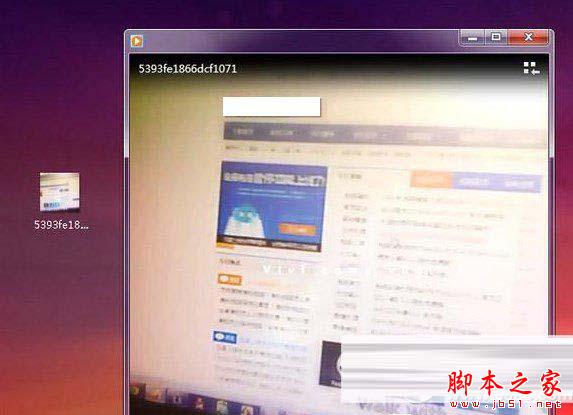 美拍怎么下載他人的視頻 美拍的視頻下載教程