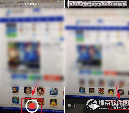 愛奇藝怎么上傳視頻？手機愛奇藝上傳視頻教程3