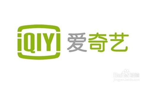 哪個播放器最好用