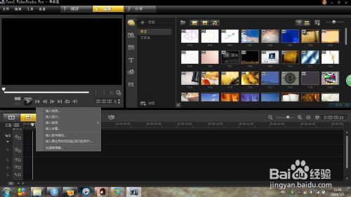 怎么制作個性歌曲MV