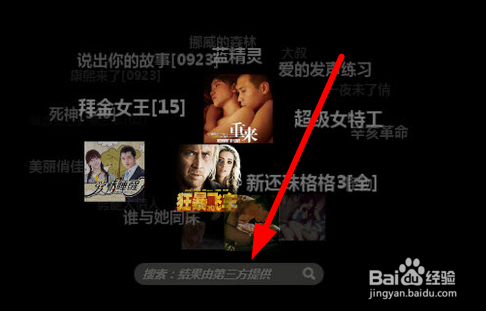快播還能用嗎?――在快播關(guān)閉服務(wù)器之后