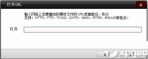 肥佬影音怎么下載電影？肥佬影音下載視頻方法