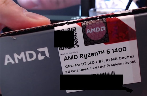 1299元4核AMD Ryzen 5 1400搶先游戲測(cè)試:對(duì)比7代i5