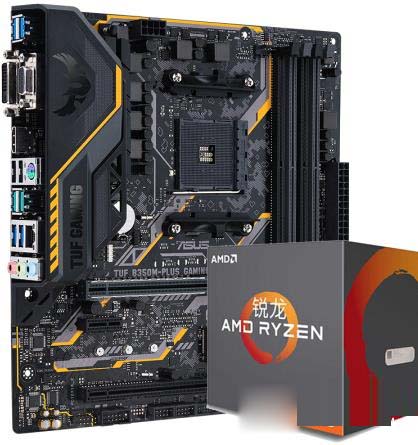 誰才是吃雞性價比神U？R5-1500X對比i5-8400