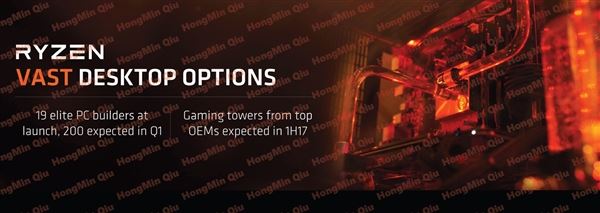 2499元起性價比殘暴!AMD Ryzen處理器正式發布:最強8核