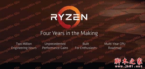 2499元起性價比殘暴!AMD Ryzen處理器正式發布:最強8核