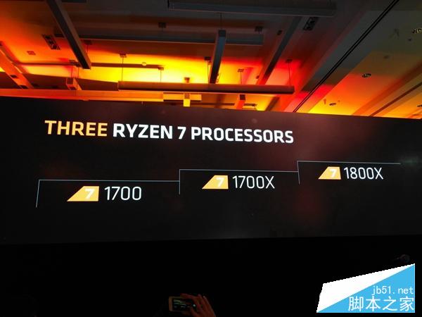 銳龍 AMD Ryzen更高性能才半價!牙膏廠獨角戲落幕