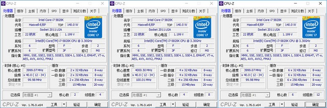 DX12對(duì)CPU要求高嗎?老司機(jī)實(shí)測(cè)CPU對(duì)DX12游戲性能影響