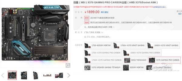 Ryzen 5 Ryzen 5